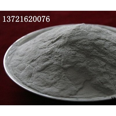 河南發現者鋁業-鋁粉生產基地