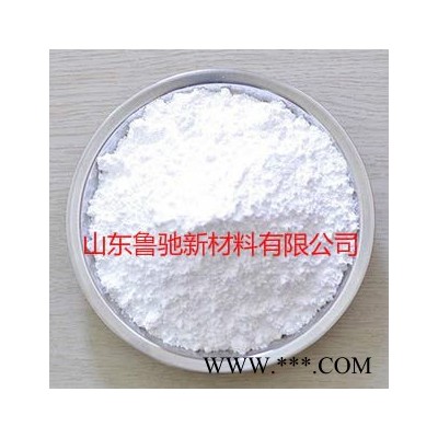 生產(chǎn)銷售高品位a氧化鋁粉
