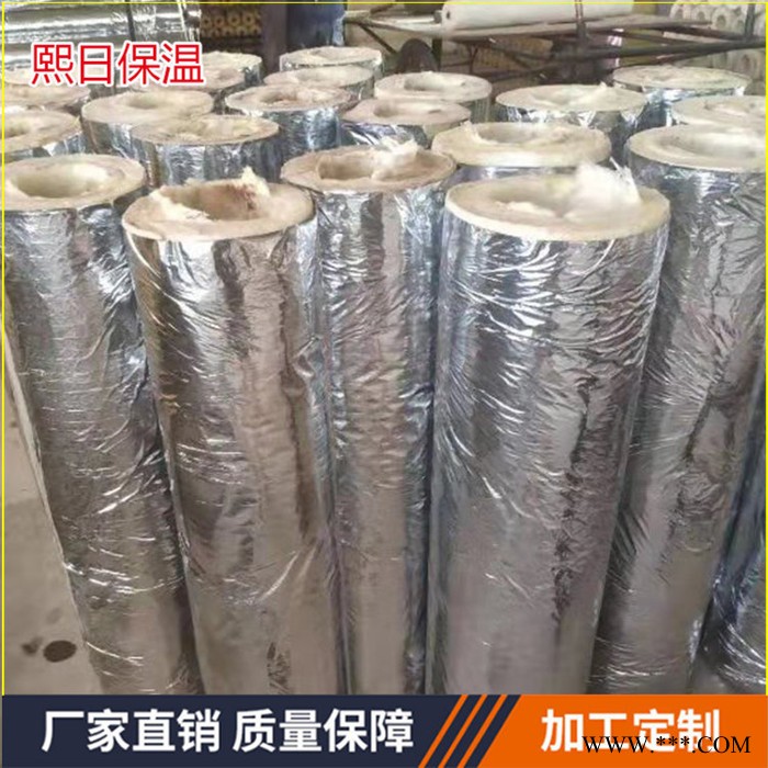 【熙日】 高密度鋁箔管   沾箔 布箔硅酸鋁管定制 型號齊全  【樣品】