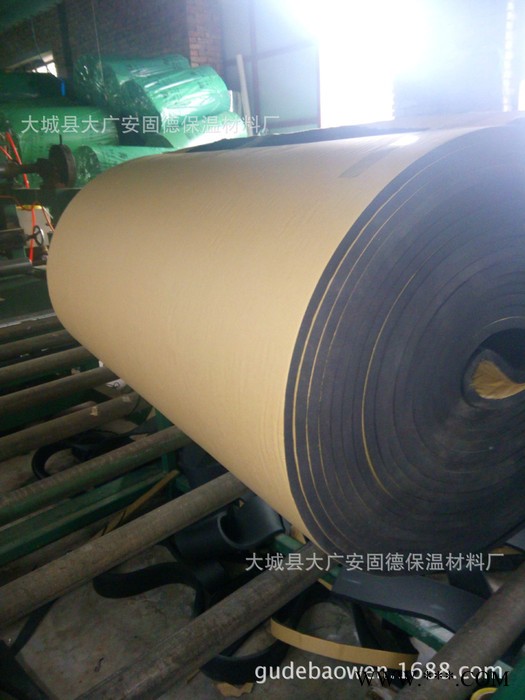 不干膠橡塑保溫板 保溫隔熱不干膠橡塑保溫管復(fù)鋁箔橡塑保溫板