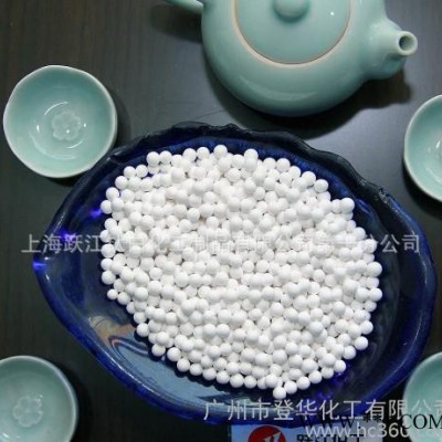 拋光專(zhuān)用氧化鋁粉 氧化鋁生產(chǎn)廠家