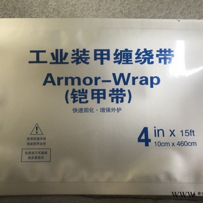 永達 **鋁箔袋100*150mm10*15cm單面12絲雙面24絲食品包裝鋁箔袋 線路板包裝袋化工粉末防潮袋