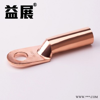 益展 線耳 鋁線電纜接頭批發(fā)