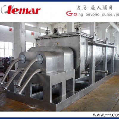 微粉級氫氧化鋁空心槳葉干燥機(jī)、臥式漿葉干燥器生產(chǎn)KJG-13