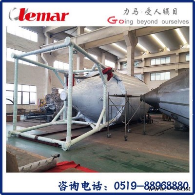 常州力馬-LPG-150kg/h氧化鋁噴霧式干燥塔、高速離心噴干塔設(shè)備