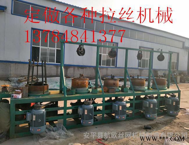 航歐15廠家HG16金屬線材拉絲機(銅線拉絲機,鋁線拉絲機)、調(diào)直機、鋁線拉絲機、鋁線拉絲機 鋼筋延伸機