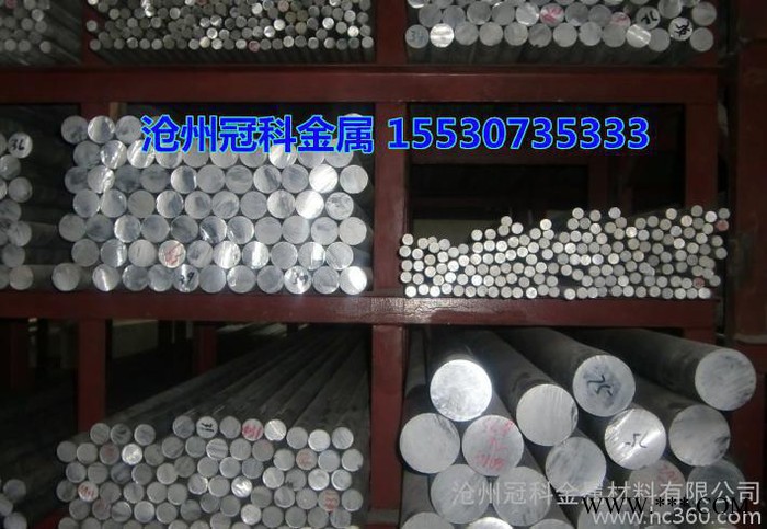 滄州冠科金屬鋁線 專業電纜鋁線