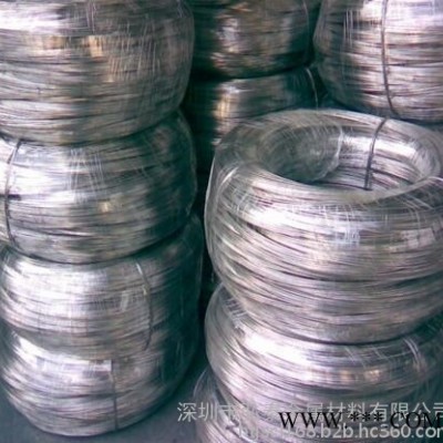 **環保5052鋁線、國標光亮鋁線、5005鉚釘鋁線