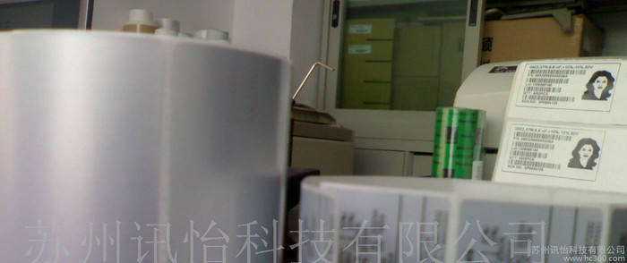 蘇州PET覆膜/鋁箔標(biāo)簽彩色印刷廠-太陽能電池組件標(biāo)簽廠