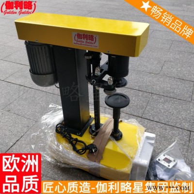 小食品袋小食品自動旋蓋機小包裝小口徑鋁箔銷售封口機小瓶