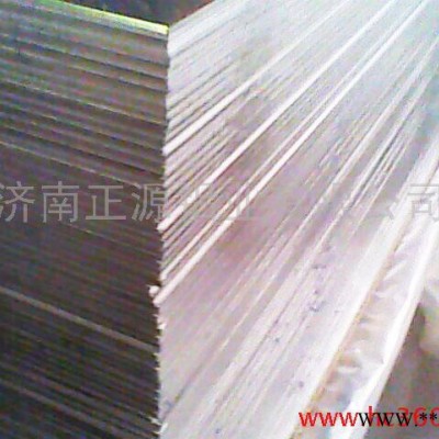 供應(yīng)鋁板鋁管鋁線鋁管件角鋁鋁型材鋁卷