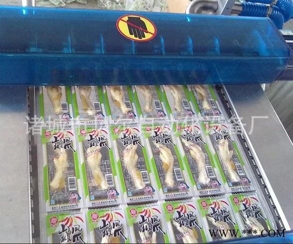 貝爾全自動休閑豆制品肉制品抽真空包裝，鋁箔包裝機價格美麗 休閑食品包裝機 全自動包裝機