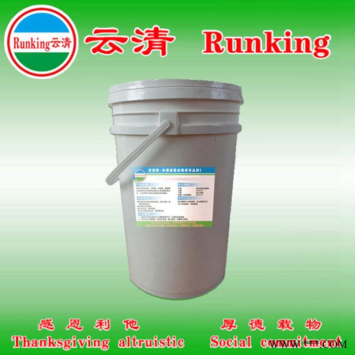 供應鋁箔沖壓油 拉伸油 金屬拉拔劑 不銹鋼拉伸油 金屬拉伸油