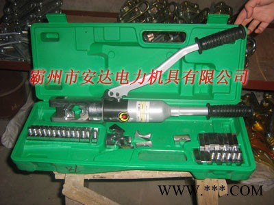 銅線壓接鉗 鋁線壓接鉗 導線壓接工具