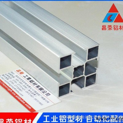 皮帶線鋁材4080 輸送工業鋁線材 工業流水線鋁合金型材