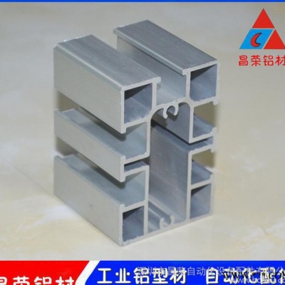 4060工業鋁合金型材 鋁線盒流水線自動化設備框架 組裝鋁型