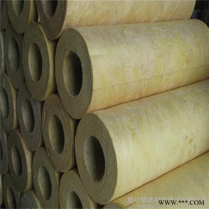 楷奧   防水巖棉管   鋁箔巖棉管   機(jī)制巖棉管 供應(yīng)廠家 歡迎來電咨詢