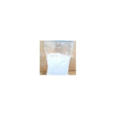 【商家推薦】精細研磨活性氧化鋁