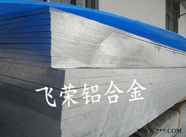 導電鋁排,氧化鋁排,5052導電鋁排,進口5056氧化鋁排飛榮直銷