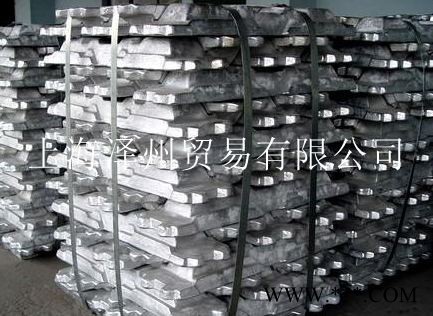 供應(yīng)a00鋁錠