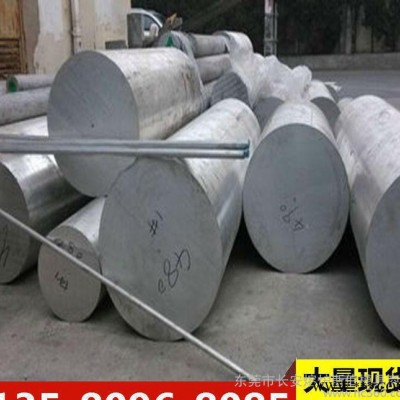Al99.9H重熔用鋁錠 Al99.9H鋁錠 廠價