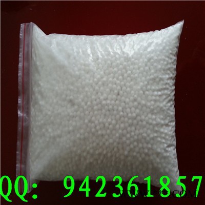 宣城制氧工業(yè)干燥吸附用活性氧化鋁