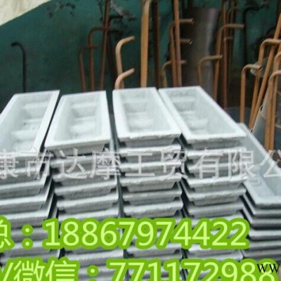 專業自產自銷信可牌 化鋁 化鋅 鋁錠槽 產量