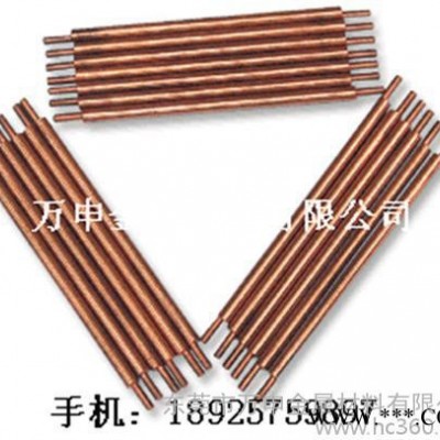 供應(yīng)C15740氧化鋁銅電極 上海彌散銅電極