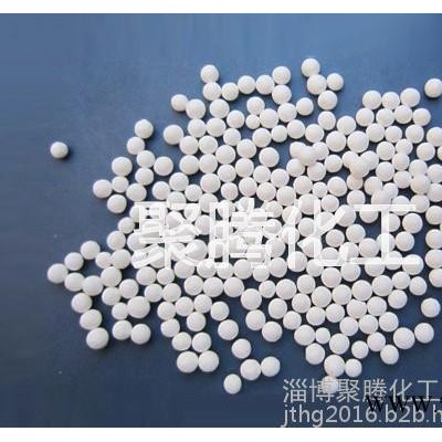 供應山東淄博聚騰化工ρ-活性氧化鋁