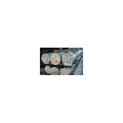 ZAlRE5Cu3Si2(ZL207)環(huán)保鋁錠