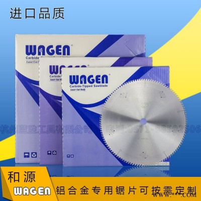 和源雙頭鋸切鋁鋸機(jī)專用鋸片大直徑500*4.4*120T鋁材鋁棒鋁錠鋁材鋸片鋁合金鋸片無(wú)毛刺