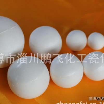 92%含量氧化鋁陶瓷球