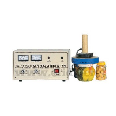 深圳依利達(dá)ELD-600手持式鋁箔封口機超大口徑液體電磁感應(yīng)封口機自動打包機、PET塑鋼帶打包機、免扣鋼帶打包機、氣動鋼