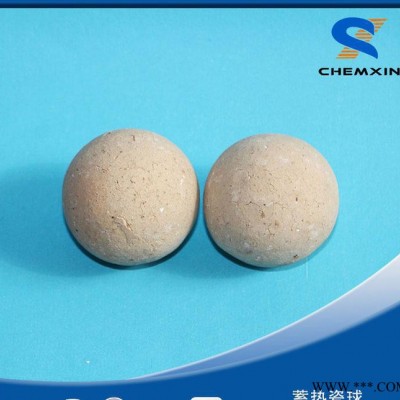 氧化鋁耐火瓷球 蓄熱球 50mm 60mm 70mm 加熱爐用
