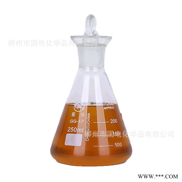 國電脫水封閉防銹油金屬零件清洗磷化后的脫水封閉防銹油