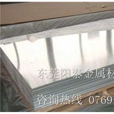 現貨5052氧化鋁板,5052O態鋁板,拉伸鋁板，保證氧化效果