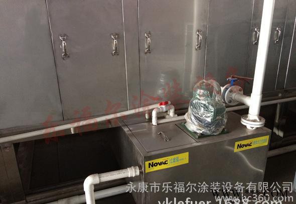 蛋糕模、鋁鍋、不粘鍋清洗機 前處理設備 噴淋式表面磷化清洗設備