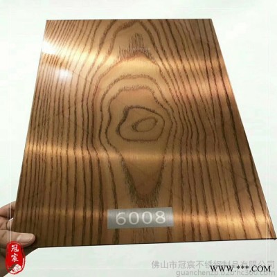 不銹鋼蜂窩板源頭工廠定制涂層轉(zhuǎn) 印木紋可瓷磚鋁蜂窩復(fù)合板可選