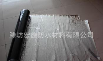 宏鑫防水 ** 國標聚酯胎 片巖黃砂鋁箔面 自粘防水卷材