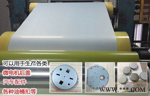 本鋼磷化SECC-P 0.5-2.5*C邯鋼電鍍鋅耐指紋和本鋼電鍍鋅。