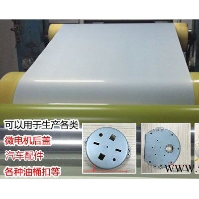 本鋼磷化SECC-P 0.5-2.5*C邯鋼電鍍鋅耐指紋和本鋼電鍍鋅。