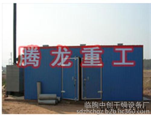 【福建木材熱處理烘干設備】、木材熱處理烘干設備價格、木材熱處理烘干設備、騰龍重工