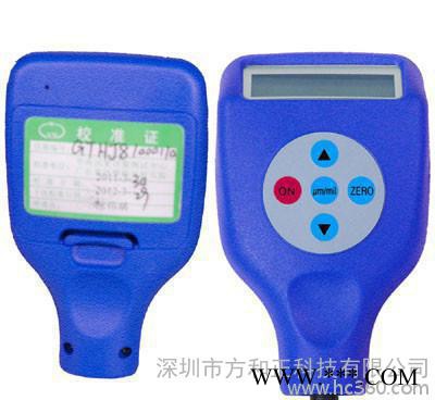 鍍層測厚儀GT810NF 膜厚儀 鋁基測厚儀 一體式渦流涂層測厚儀