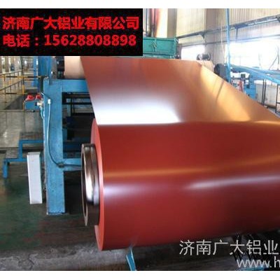 涂層鋁卷鋁帶有色金屬帶材聚酯鋁卷、氟碳鋁卷