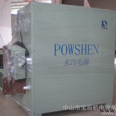 氧化電鍍整流機(jī) 陽(yáng)極氧化整流器 硬質(zhì)陽(yáng)極氧化電源 稀土電解電
