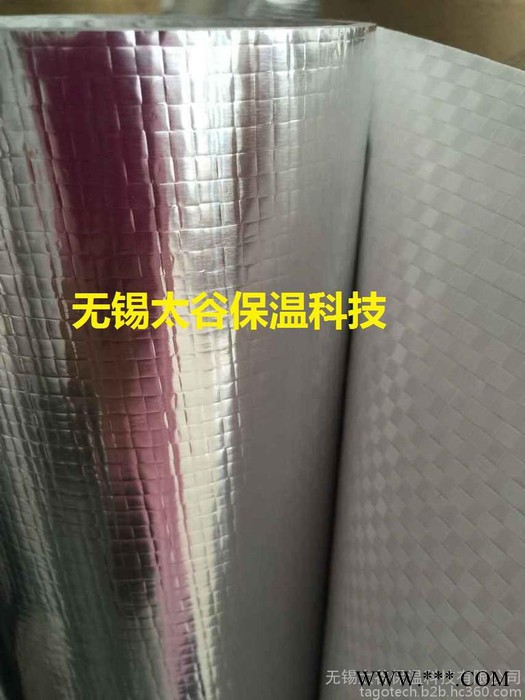 山東生產(chǎn)：編織布鋁箔貼面,鋁箔隔熱，橡塑編織布淋膜鋁箔 保溫