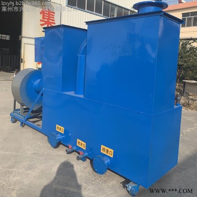 高壓靜電除煙器 環保油煙凈化 熱處理淬火煙氣靜電廢氣凈化設備