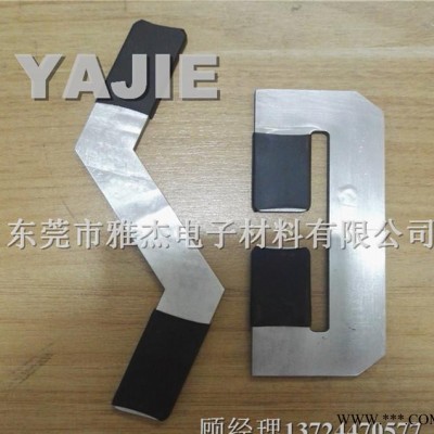 電池模組鋁軟連接生產(chǎn)商 鋁箔軟連接 動力電池新能源鋁箔軟連接