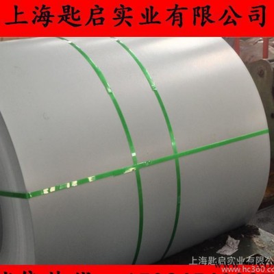 現貨寶鋼深沖磷化電鍍鋅SECD-PC5寶鋼電鍍鋅規格齊全