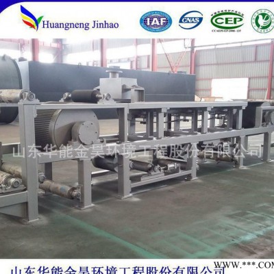 磷化水設備 30立方含鉻水設備真空帶式
